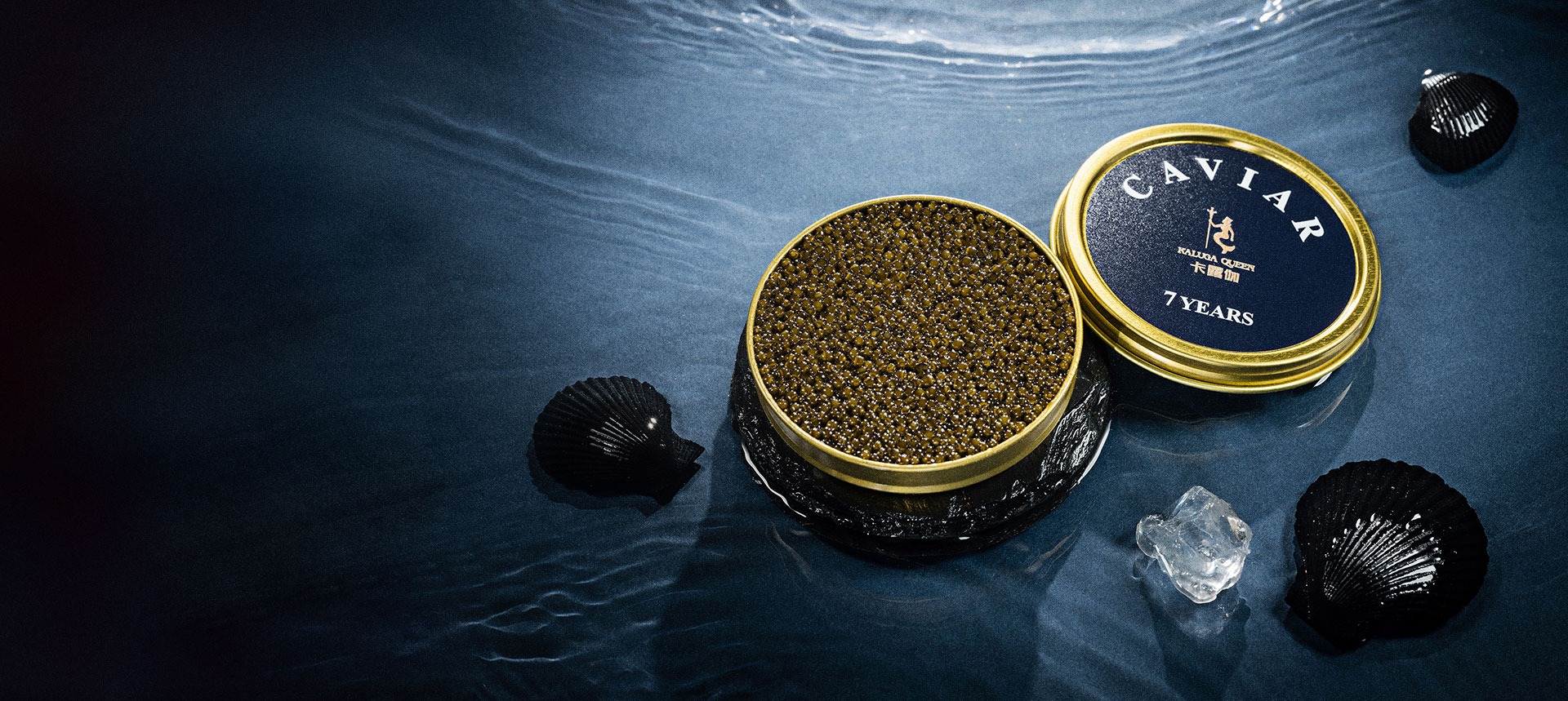 Inside China’s Caviar Kingdom <br> The Quiet Powerhouse Behind the World’s Finest Tables