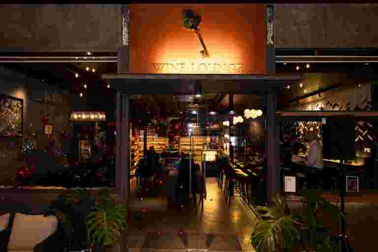 The Gate Restaurant